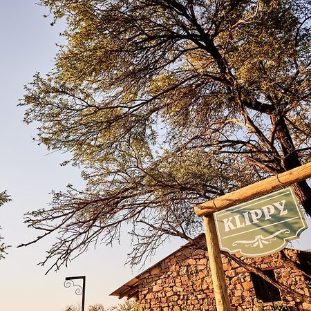 Glen Harry Game Reserve Villa Graaff Reinet Room photo